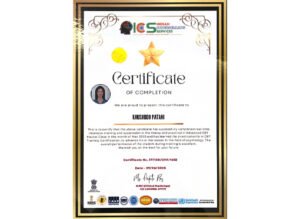 Mobile_Certificate9